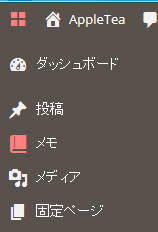 admin_menu_icons