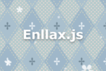 パララックス軽量jQueryプラグイン Enllax.js
